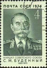 1974年蘇聯發行的紀念布瓊尼的郵票
