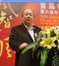 2009年度中國十大策劃專家