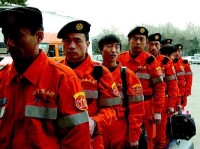 中國國際救援隊