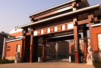 湖南省重點中學