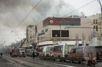 3·25俄羅斯購物中心火災事故