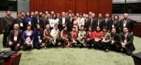 世貿基金參訪香港立法會