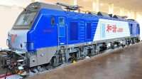 和諧1B型電力機車