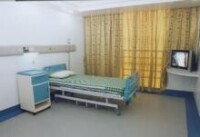 廣西壯族自治區人民醫院
