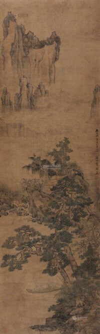 袁樞 松溪泛舟圖（1643）