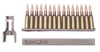 AK74彈夾、彈匣連接器
