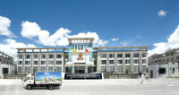 西藏高原之寶氂牛乳業股份有限公司