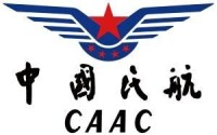 中國民用航空局標誌
