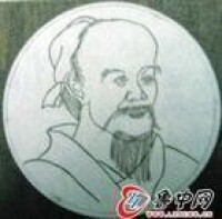 文心雕龍·諧隱