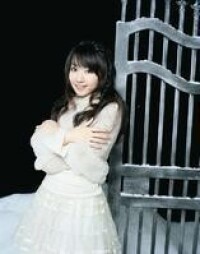 水樹奈奈