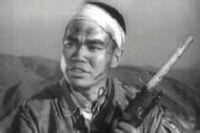 狼牙山五壯士[1958年史文熾執導電影]