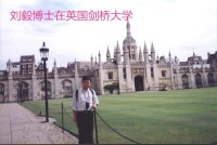 劉毅教授出國訪問照片