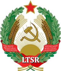 立陶宛蘇聯時期國徽