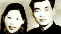 1956年,朱鎔基與勞安在長沙的結婚照
