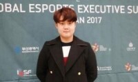 huni