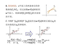 FX[函數]