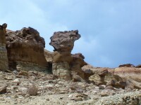 卡拉麥里山