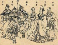 晉文公與五賢