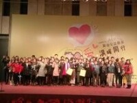 愛·溫暖同行公益畫展在江蘇省美術館舉行