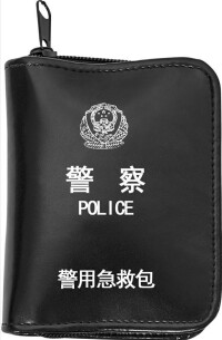 單警裝備