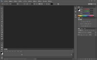 photoshop cs6界面