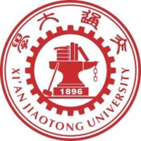 西安交通大學校徽