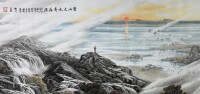 山海雍和系列-雪山之水奔海流(局部2) 2021年 126×248cm