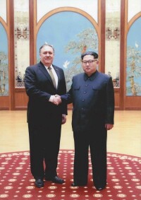 與朝鮮領導人金正恩會面