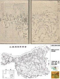 江陰老地圖。1471年分馬馱沙立靖江，1962年分楊舍等地立張家港。