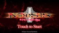 NOeSIS重製版