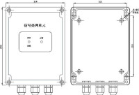 圖2 線型定溫火災探測器懸掛敷設方式