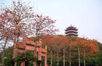 企石黃大仙公園