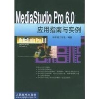 MSP[MediaStudio Pro]