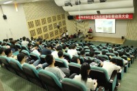 深圳大學材料學院