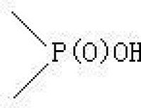 有機磷萃取劑