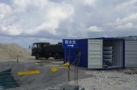 中國南海華陽礁填海造島作業現場。