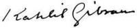 紀伯倫的簽名