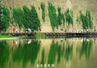 南京明城牆