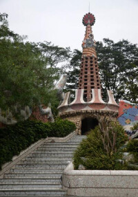 海山公園藝術塔