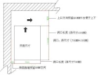 伸縮梯