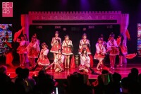 公演