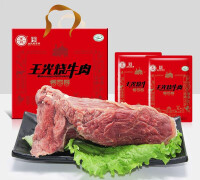 王光燒牛肉