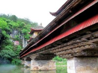 興隆山雲龍橋