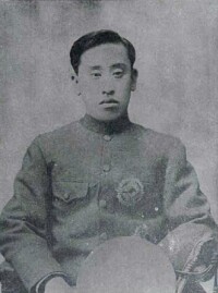 大韓帝國時期的李堈