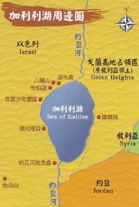加利利海地理位置圖示