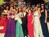2015環球小姐中國區總決賽