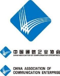 中國通信企業協會