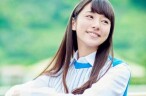 木村文乃