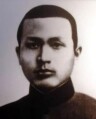 李明瑞