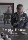 Empty House